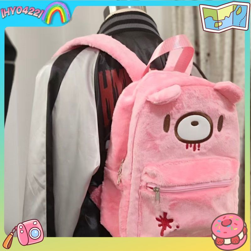 Women'S Fashion Backpack - กระเป๋าเป้ลายการ์ตูนหมีโกลมี่สีชมพู ความจุขนาดใหญ่ สไตล์ญี่ปุ่น แฟชั่นอินเทรนด์สำหรับผู้หญิง เหมาะสำหรับการเดินทางและใช้งานในชีวิตประจำวัน