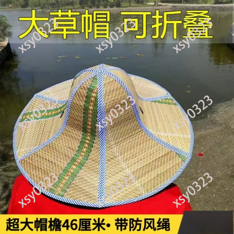 Straw Hat Summer - หมวกฟางปีกกว้างแบบพับได้ หมวกป้องกันแสงแดดสำหรับฤดูร้อน สำหรับตกปลา ทำฟาร์ม กิจกรรมกลางแจ้ง สำหรับผู้ชายและผู้หญิง