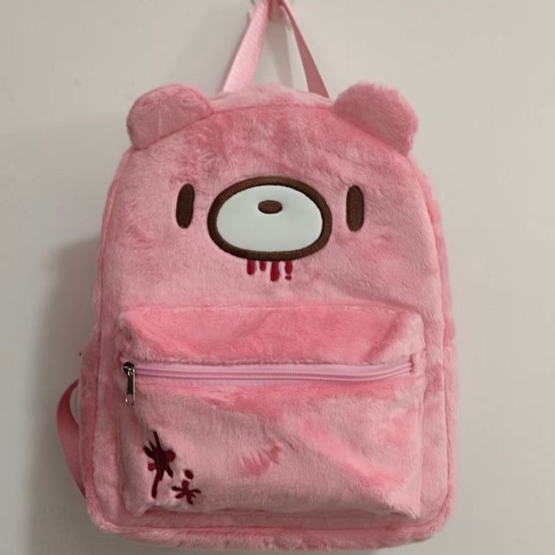 กระเป๋าเป้ลายการ์ตูนหมีโกลมี่ส - Women'S Fashion Backpack บทวิจารณ์และราคา