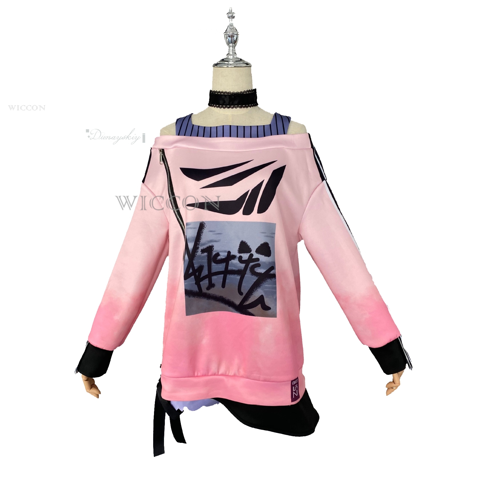ชุดคอสเพลย์อาคิยามะ มิซูกิ ชุด - Off Shoulder Top บทวิจารณ์และราคา